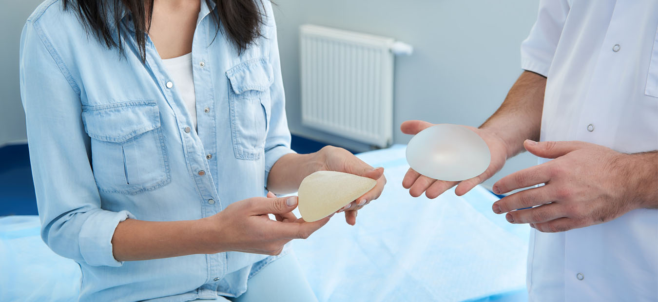 Редукционная маммопластика. Маммопластика тюмень. Якорная редукционная маммопластика. Пластика груди. Компрессионный бюстгальтер после маммопластики.