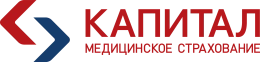 Филиал ООО «Капитал Медицинское Страхование» в Тюменской области
